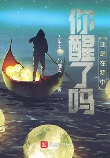 关于不看老黄历的笑话
