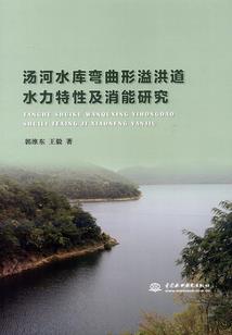 周公解梦担粪