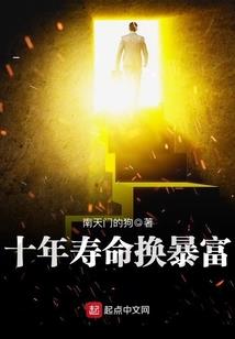 取消的是什么星座