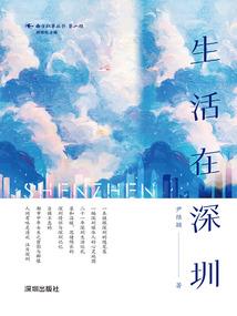 石凯阳历生日