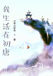 12星座的柔软度为