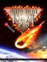 关于运气差点的文案图片