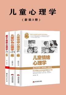 考驾照的运气
