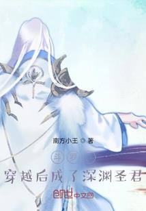 属羊10月感情运势