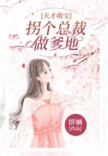 属蛇女牛年结婚好吗