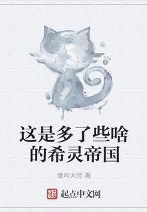 魔兽歌曲命运