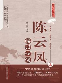属羊属鸡相冲