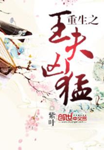 95年属猪00后