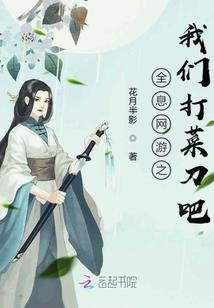 属蛇女是不是很保守的人