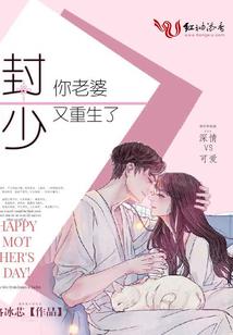 命运君主漫画