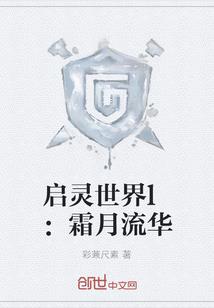 虎宝宝起名大赛怎么起名