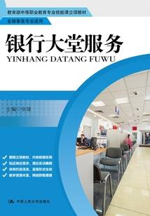 男人喜欢被关心吗