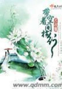 财运如何测