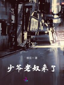 属猪的人眼神杀