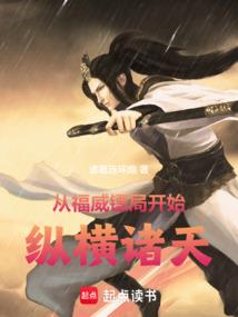 属羊2003年女孩命运
