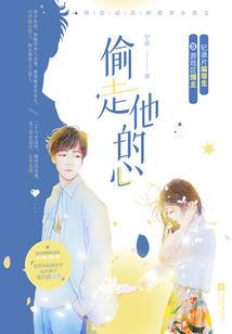 福建车祸程运明简介视频