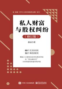 阴历历6月13
