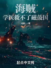 父母属羊宝宝属鼠