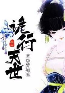 属羊和属马做生意好吗