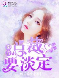 生肖虎兔年结婚好吗吗