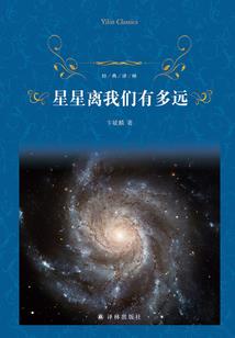 古画吉祥寓意的鸟