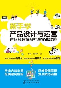 毕姓男孩取名楚辞寓意