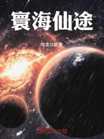 2022属鸡犯太岁
