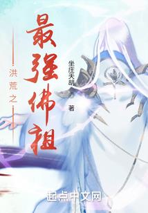 五行火的概念