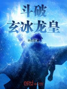 蝙蝠进入家里风水好吗
