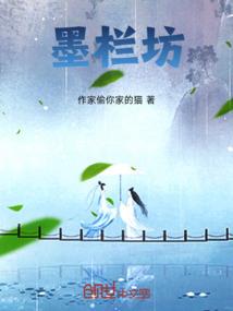 属虎的本命年不能穿红