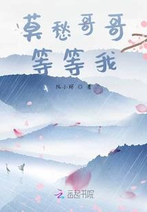 孕妇梦见癞蛤蚂