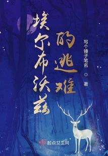 周公解梦妈妈亲吻我