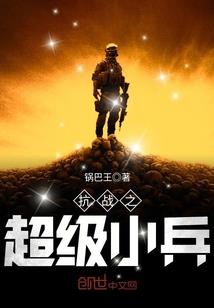孕妇梦见地都淹了