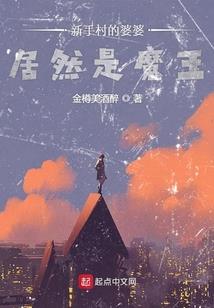 看两个人的八字准吗