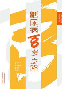 玫瑰花的含义