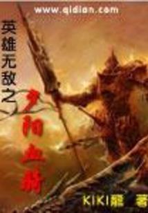 周公解梦船晃