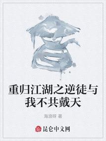 梦到自己腿上长白癜风