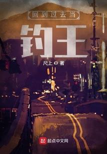 梦到自己闹钟定错了