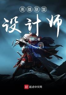 名字包含五行会不会不好