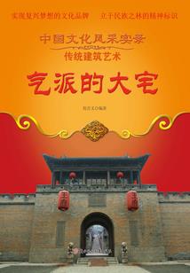属羊与属牛兄妹