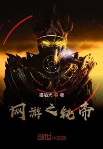 属龙人各星座命运