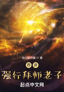 属狗的人可以养那些花