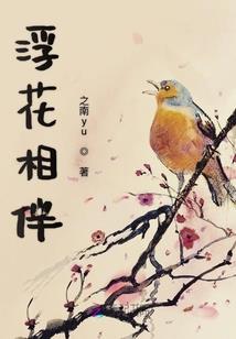 属猪人和属鸡人区别