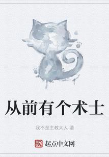 啉字指什么生肖