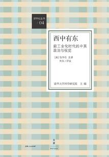 梦到别人拉瓷砖