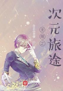 李姓属猪的名字