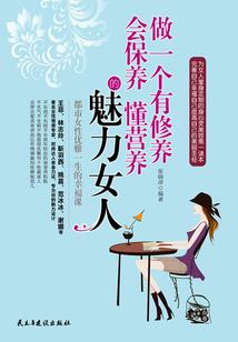 黑兔年属鼠的运程怎么样