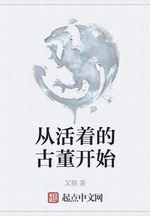 51年属虎人一生财运