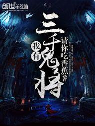 古代名字中的五行属什么