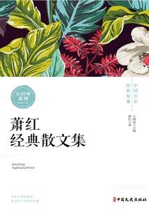 孕妇梦见邪祟